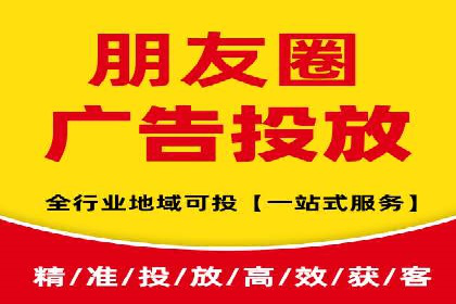 SEM广告优化：从零到一的推广过程案例