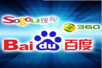 百度推广返点策略：成功案例分享