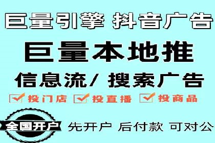 SEM竞价案例：提升搜索引擎排名